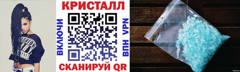 где продают наркотики  Ессентуки  мориарти Telegram  Амфетамин Розовый 