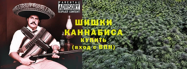 амфетамин Мегион