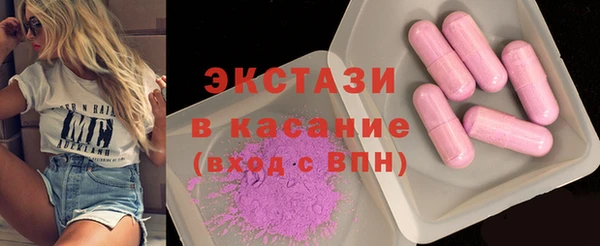 твердый Медвежьегорск