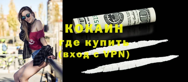 твердый Медвежьегорск