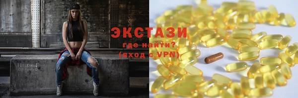 твердый Медвежьегорск