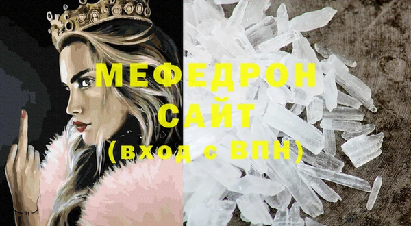 твердый Медвежьегорск