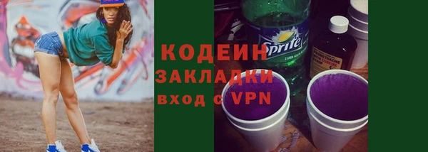 крисы Медногорск