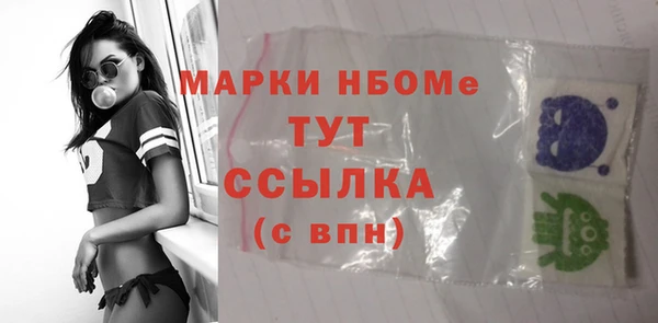 твердый Медвежьегорск