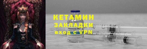 амф Михайлов