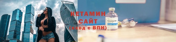 амфетамин Мегион