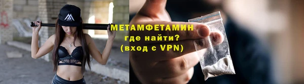 твердый Медвежьегорск