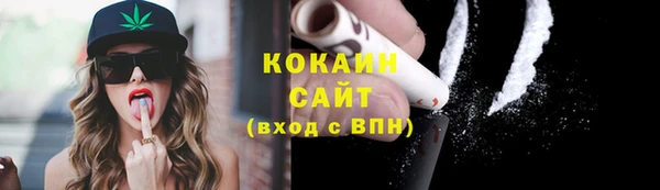 твердый Медвежьегорск
