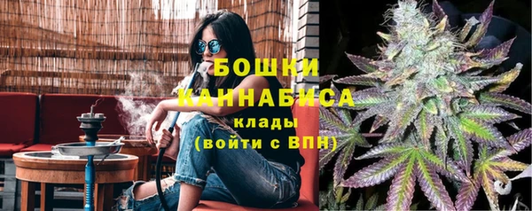 амфетамин Мегион