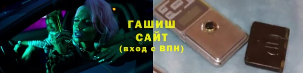 твердый Медвежьегорск