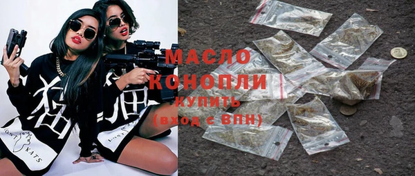 твердый Медвежьегорск