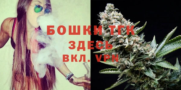 амфетамин Мегион