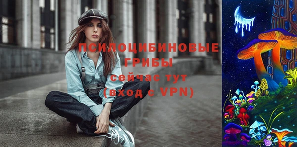 амфетамин Мегион