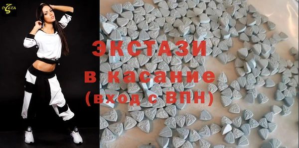 твердый Медвежьегорск
