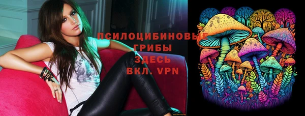 амфетамин Мегион