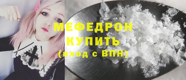 твердый Медвежьегорск
