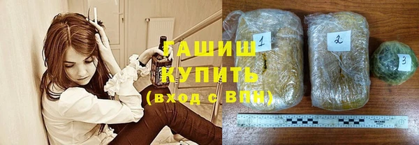 крисы Медногорск