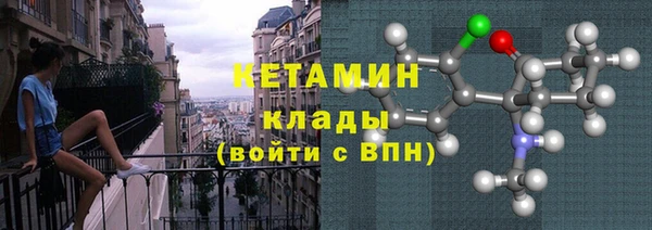 твердый Медвежьегорск