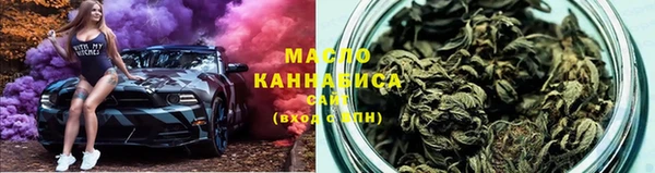 крисы Медногорск