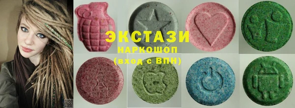 твердый Медвежьегорск