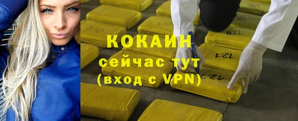 амфетамин Мегион