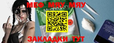 Альфа ПВП Берёзовский