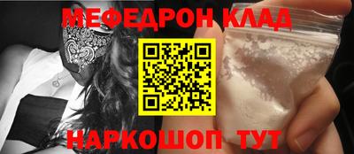 mix Бугуруслан