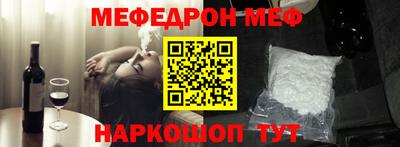 mix Бугуруслан