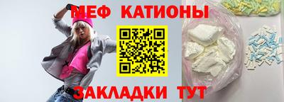 Альфа ПВП Берёзовский