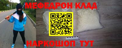 Альфа ПВП Берёзовский