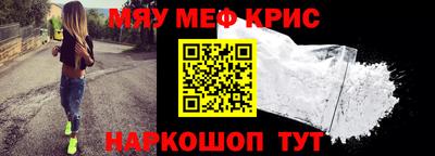 Альфа ПВП Берёзовский