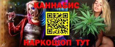 экстази Бийск