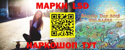 Альфа ПВП Берёзовский