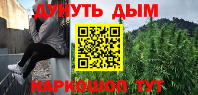 Альфа ПВП Берёзовский