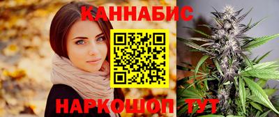 Альфа ПВП Берёзовский