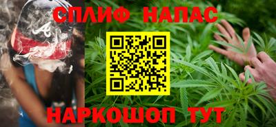 экстази Бийск