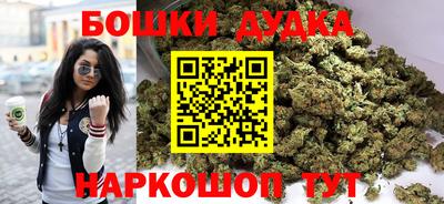 Альфа ПВП Берёзовский