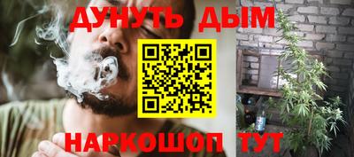 метадон Будённовск