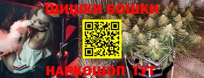 метадон Будённовск