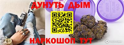 экстази Бийск