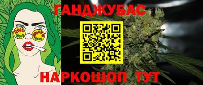 экстази Бийск
