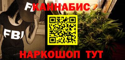 экстази Бийск