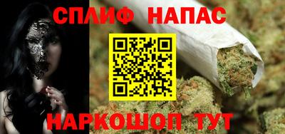 экстази Бийск