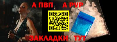 экстази Бийск