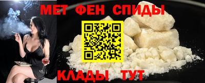 Альфа ПВП Берёзовский