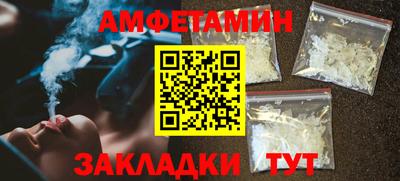 метадон Будённовск