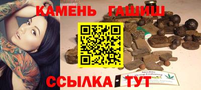 экстази Бийск
