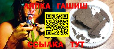 mix Бугуруслан