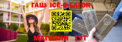 меф Бузулук