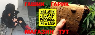 Альфа ПВП Берёзовский